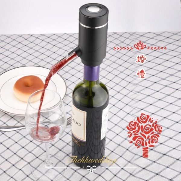 全自動電子醒酒器