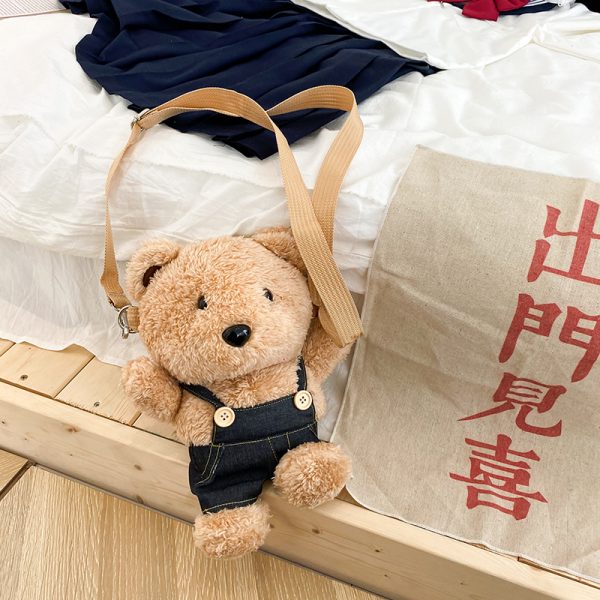 小熊單肩包（黑色）